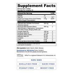Night-time use suggests convenient dosing for potentially supporting restful sleep.