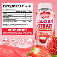 Bottle showing 120 count label for calcium citrate gummies
