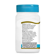 Overall packaging and bottle image for 21st Century Cal Mag Zinc +D Tablets