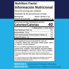 32 oz hydrolyzed collagen packaging