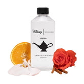 Disney Jasmine-inspired Aroma360 A Whole New World fragrance oil 500mL bottle
