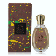 A Center Lamsat Harir chocolate bottle for everyday luxury fragrance