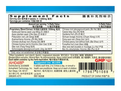 Close-up of the product bottle label for Weitaless Jia Wei Fang Feng Tong Sheng Pian 200 tablets