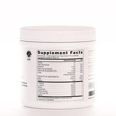 Arginine Extreme powder bottle