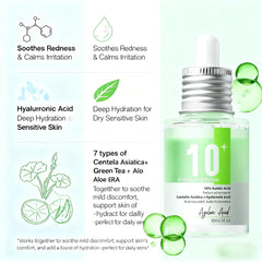 AEMRTJG Azelaic Acid 10% serum ingredients panel for gentle skin support.