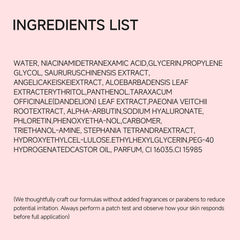 AEMRTJG Niacinamide TXA serum bottle with clear labeling for easy routine