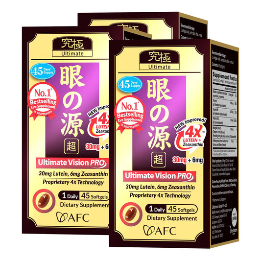 AFC Japan Ultimate Vision PRO bottle on white background