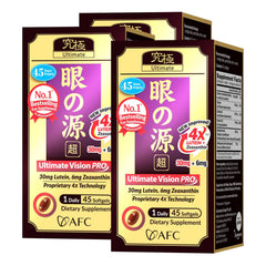 AFC Japan Ultimate Vision PRO bottle front showing three 45-softgel tubes for eye support