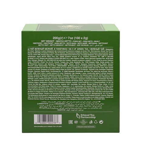 Ahmad Tea brand with mention of 22 Great Taste Awards