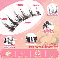 Ahrikiss natural manga lashes provide a curled, eye-enhancing silhouette.