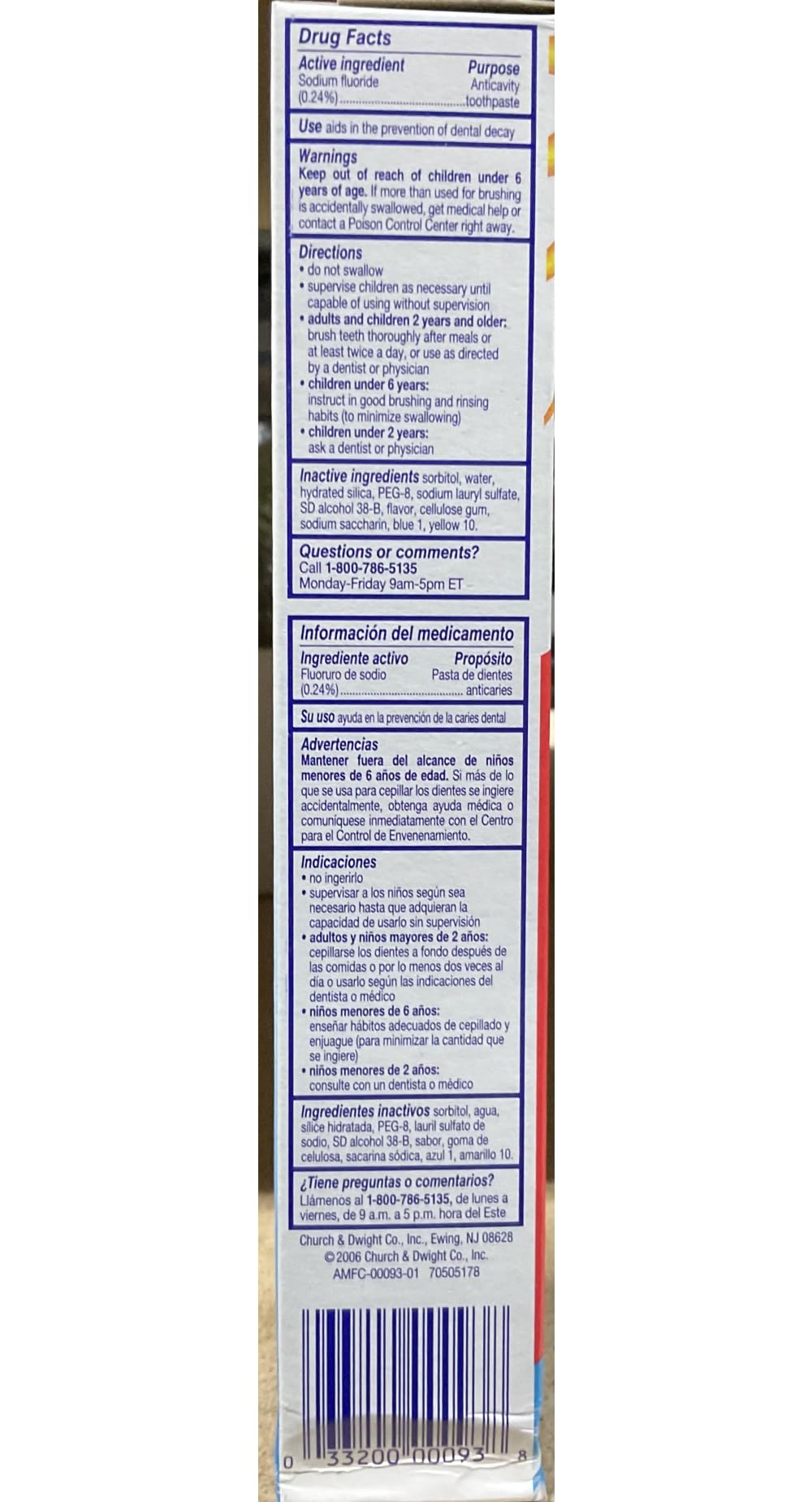 Close-up of Aim Mint Gel toothpaste tube 5.5z