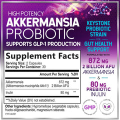 Akkermansia muciniphila probiotic 2B AFU bottle