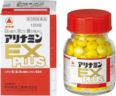 ALINAMIN EX Plus Vitamin B1 B6 B12 120 tablets box - box 1