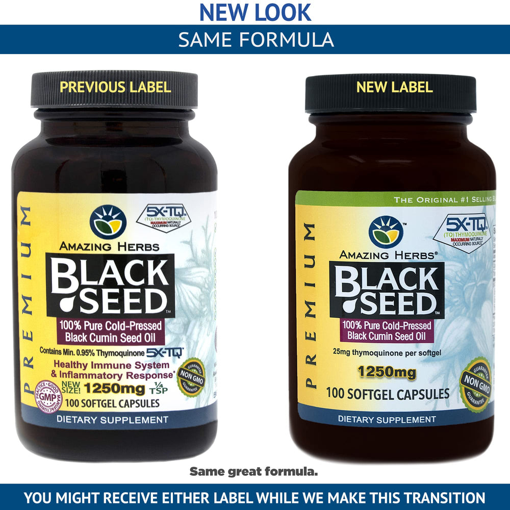 Amazing Herbs Black Seed Oil Pills bottle back showing supplement facts and sourcing.