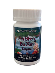 Packaging and pills of An Shen Bu Xin Wan Plum Flower