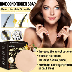 ANKOOOY coconut oil, shea butter, camellia nourish hair