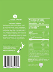 Antler Farms Wheatgrass Powder Packaging 200g