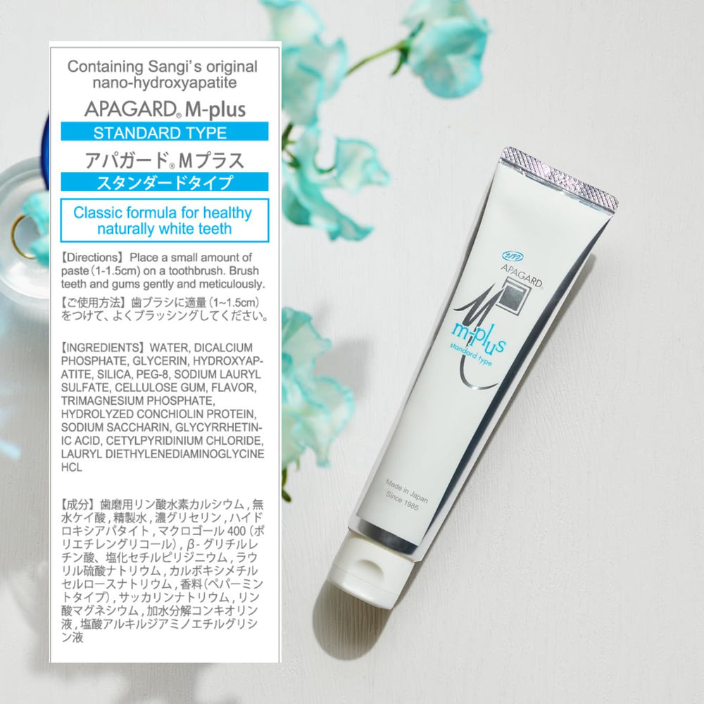 Brushing instructions for APAGARD M-Plus nano-hydroxyapatite toothpaste