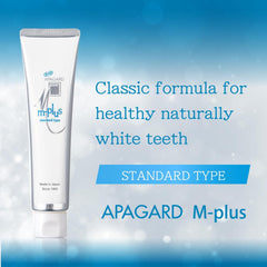 Close-up of APAGARD M-Plus nano-hydroxyapatite toothpaste tube