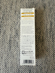 Close-up of APAGARD Premio 105g toothpaste tube