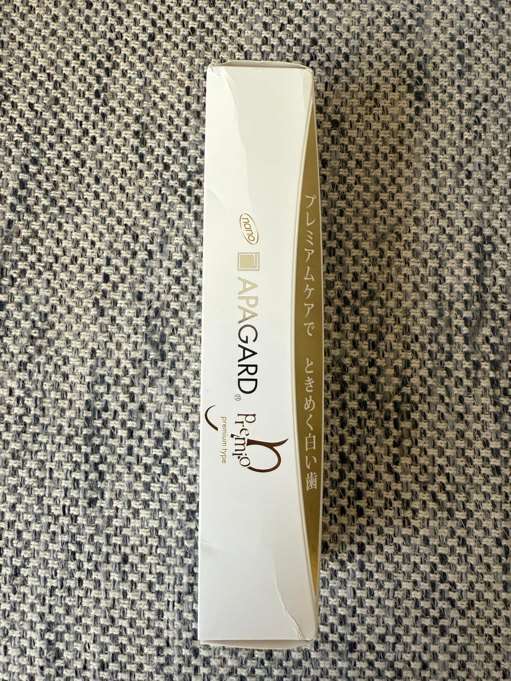 Nano-hydroxyapatite label on APAGARD Premio toothpaste