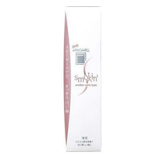 Japanese branding on Apogard Smoker Care Toothpaste tube