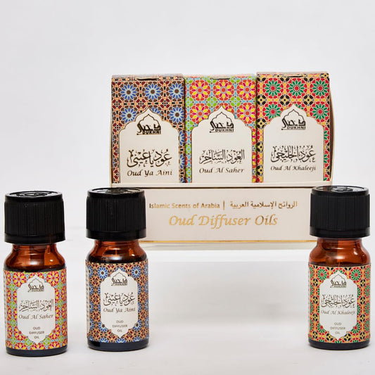 Arabic Oud Diffuser Oil Set – 3 x 10ml bottles