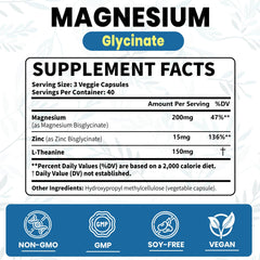 Product packaging box for AROFUM Magnesium Glycine supplement
