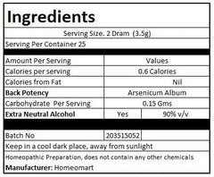 Label and packaging of Arsenicum Album 1M pellets pack
