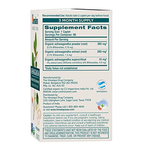 Ashwagandha root powder and extract blend 670 mg