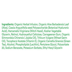 ASUTRA Retinol Serum ingredients include hyaluronic acid and vitamin E for nourishment.