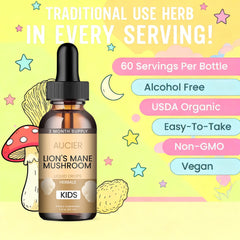 60-day supply label on AUCIER Lions Mane for Kids bottle
