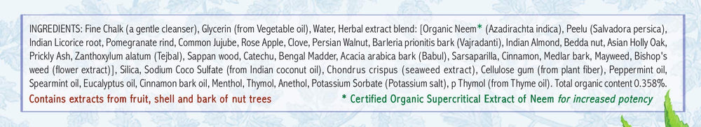 Neem and Peelu herbal ingredients artwork for toothpaste