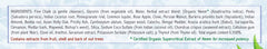 Three-pack display of Auromere Ayurvedic toothpaste mint-free, vegan and fluoride-free
