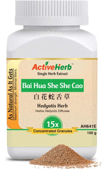 Bai Hua She She Cao 15x Concentrated Granules packaging