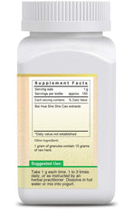 Close-up of Bai Hua She She Cao 15x Concentrated Granules granules sachet
