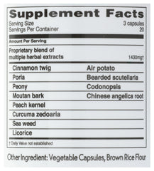 Inside packaging showing capsules and bottle
