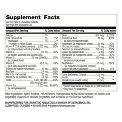 Nutrition facts highlighting 200% DV vitamins A, B1, B12, and D3