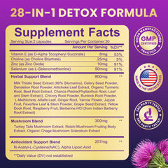 Milk Thistle, Dandelion Root, Artichoke Extract ingredients