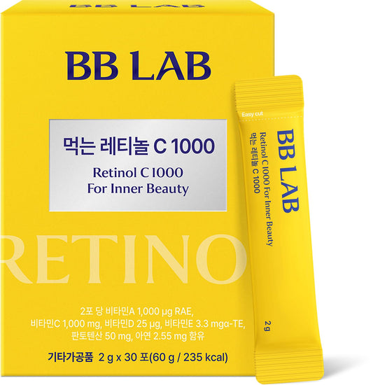 Hero shot of BB LAB Retinol C 1000 Powder Blend bottle with Vitamin C, E, B5 and Zinc