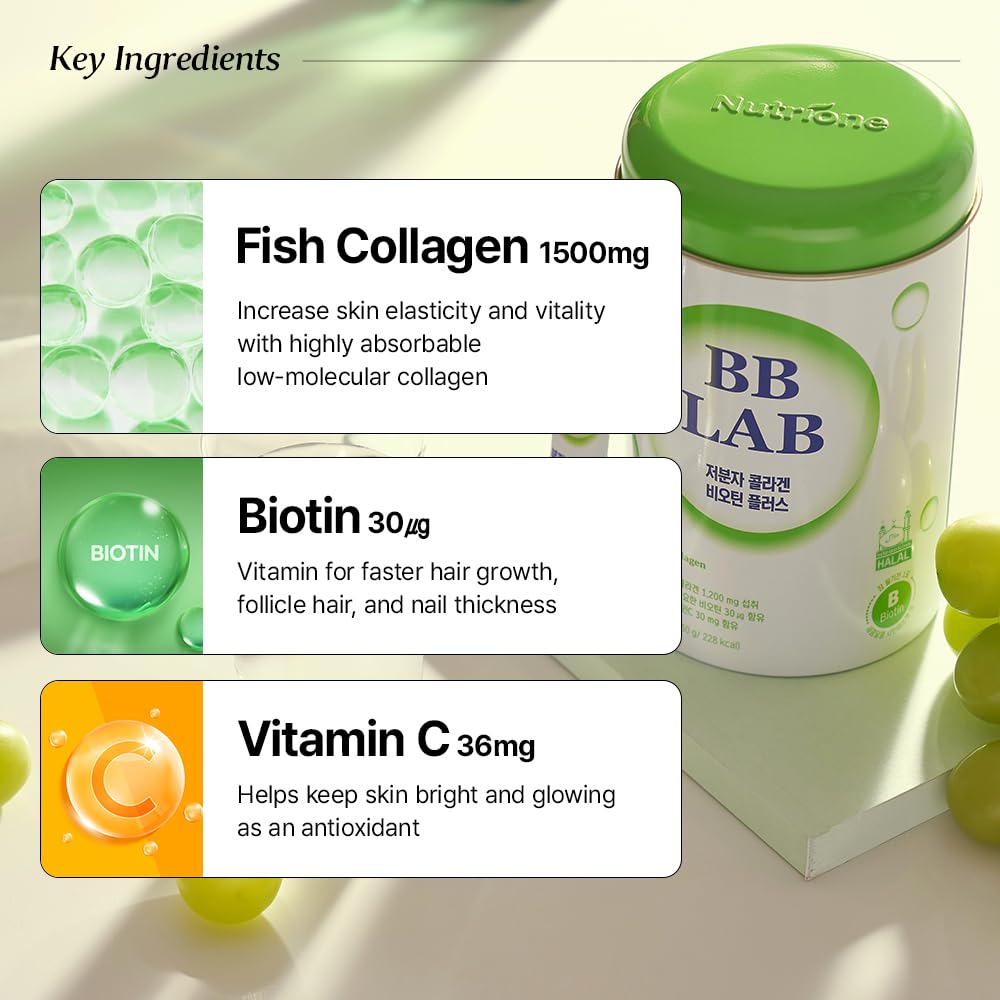 Close-up of ingredients highlighting fish collagen peptides