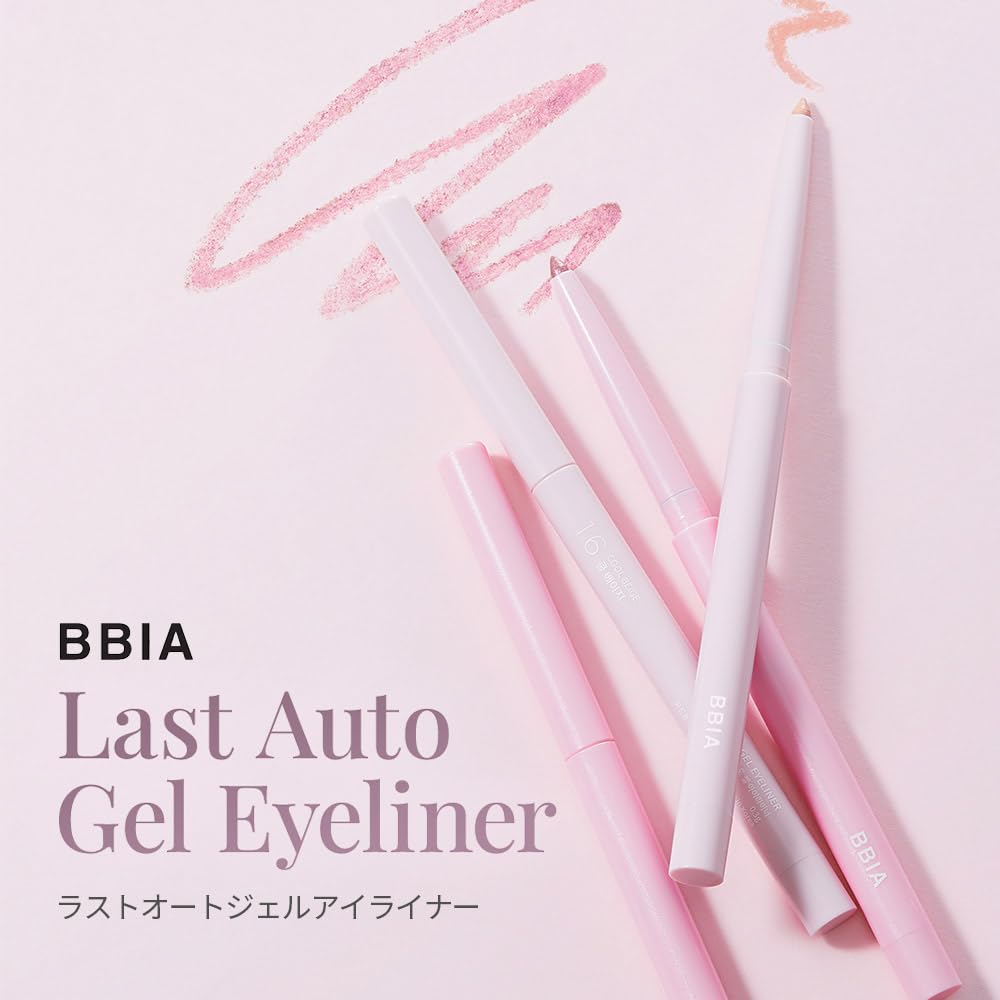 BBIA Last Auto Gel Eyeliner application swatch shows smooth texture