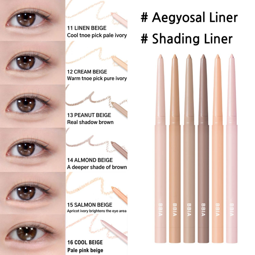 BBIA Last Auto Gel Eyeliner waterproof formula for long wear