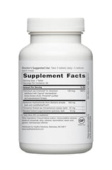 BerberPure Berberine hydrochloride 1500 mg daily dose illustration