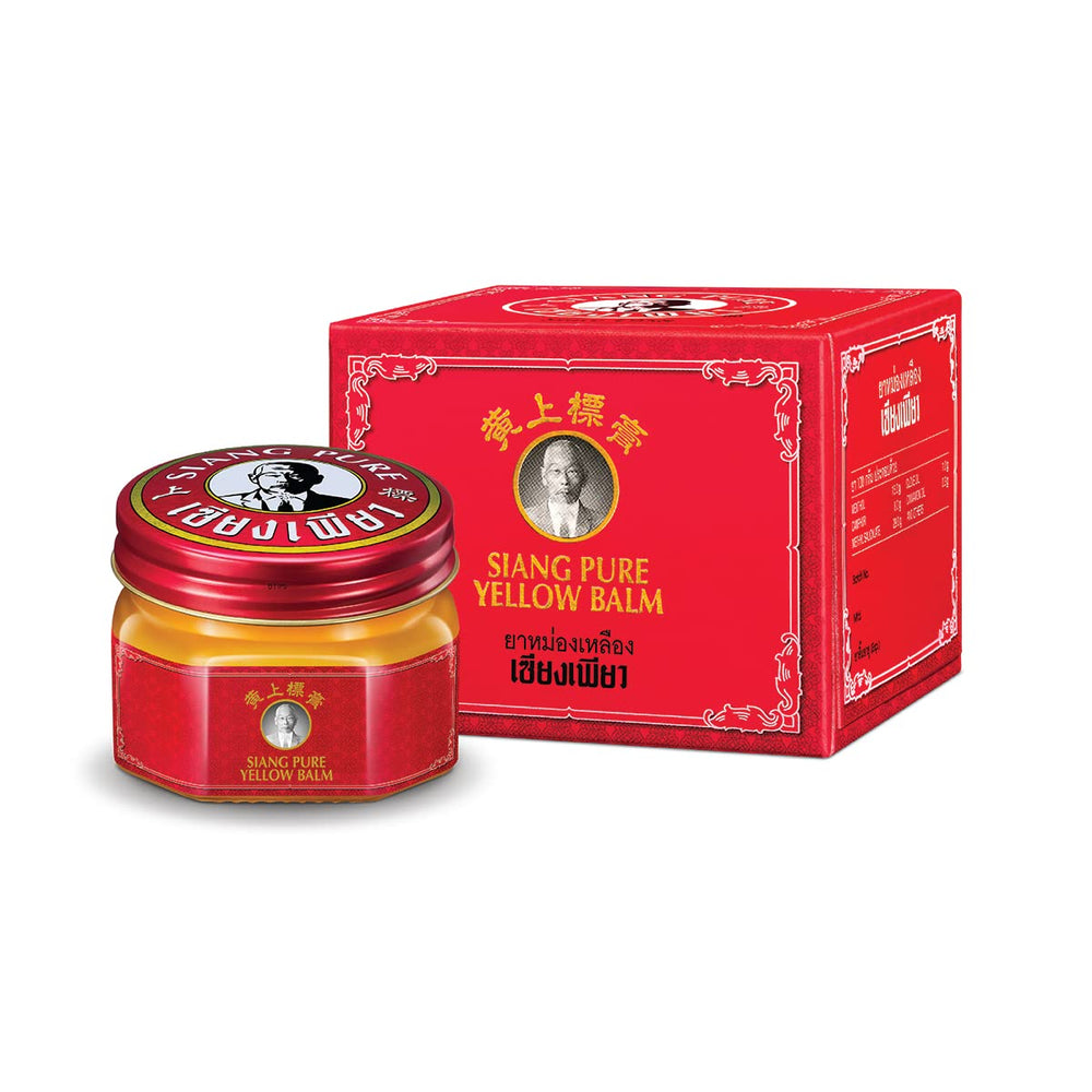 Bertram Siang Pure Yellow 40g Massage Balm 6 Pack – front view
