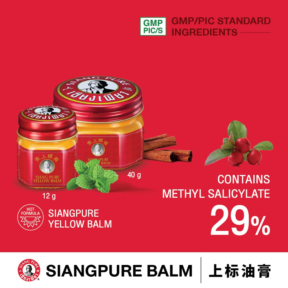 6 x 40g Bertram Siang Pure Yellow Massage Balm – travel pack