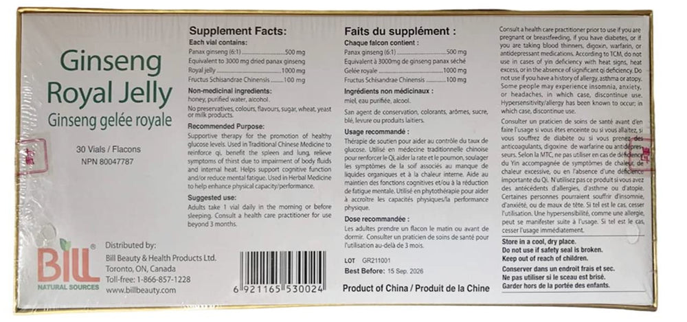 30-vial bundle packaging for Bill Natural Sources Ginseng Royal Jelly