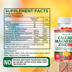 Nutrition facts panel for BionerLab gummies