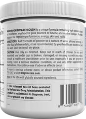 Packaging and serving ideas for BIOptimizers product