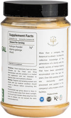 Powder used in a savory dish - spoonful